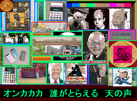 Iob_20261022