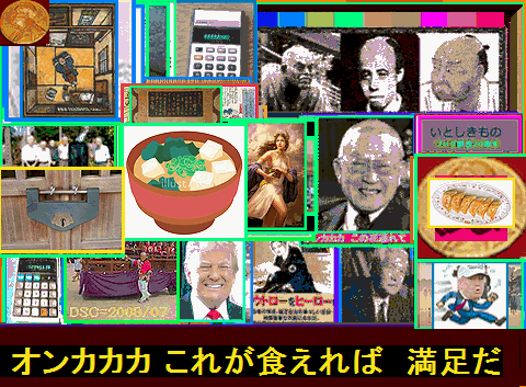 Iob_20261028