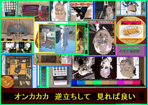 Iob_20261101_2